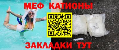 spice Кимры