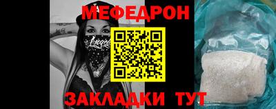 кокаин перу Бийск