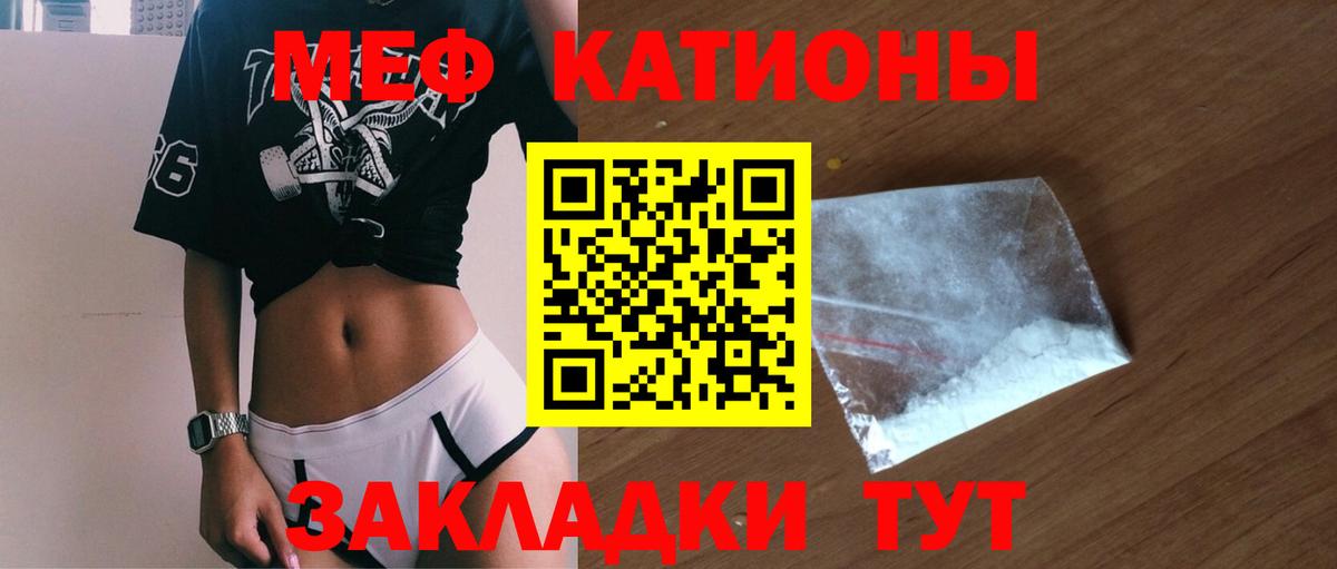 ГАШИШ  КЕТАМИН  МАРИХУАНА  Дальнереченск  A PVP СК   Вход с VPN  ГАШИШ  Экстази  Мефедрон  