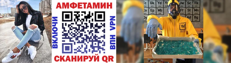 где можно купить   Дальнереченск  Метамфетамин Декстрометамфетамин 99.9% 