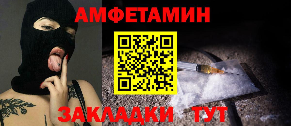 APVP Дальнереченск