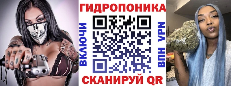 МАРИХУАНА индика  купить закладку  Дальнереченск 